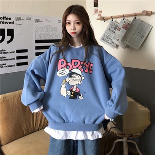 áo sweater nỉ bông M434[Kèm hình thật]