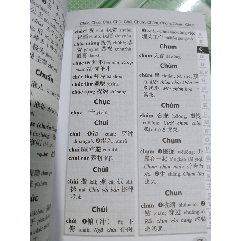 Sách - Từ Điển Việt - Hán Hiện Đại khổ nhỏ bìa cứng