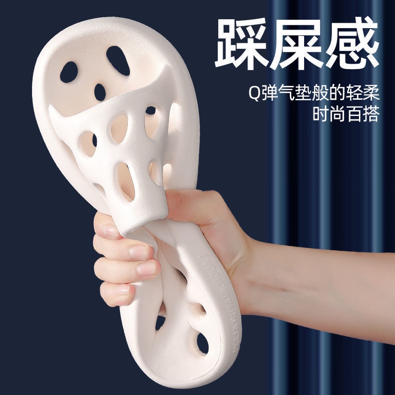 Dép mang trong nhà tắm chống trượt có lỗ thoát nước khô khử mùi