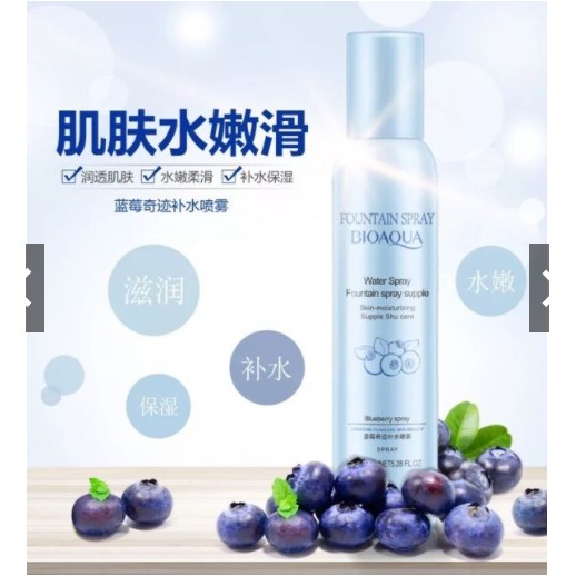[SIÊU RẺ]Xịt Khoáng Dưỡng Ẩm Bioaqua 150ml | BigBuy360 - bigbuy360.vn