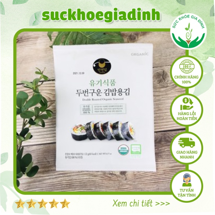 [Date 9.2023] 10 lá Rong Biển Cuộn Cơm Hữu Cơ Manjun