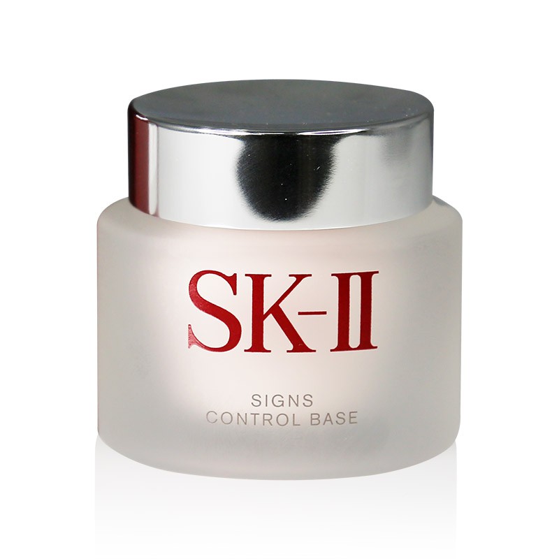 (Hàng Mới Về) Kem Lót Trang Điểm Phục Hồi Làn Da Đa Năng Sk-Ii Sk2 Skii Skii 25g | BigBuy360 - bigbuy360.vn