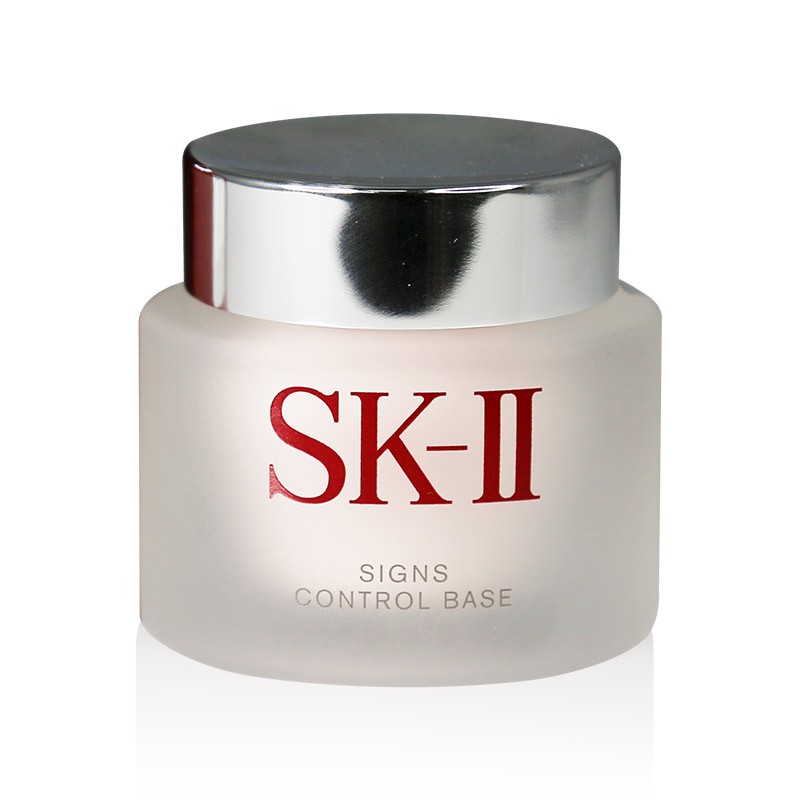 (Hàng Mới Về) Kem Lót Trang Điểm Sk-Ii / Sk2 / Skii 25g