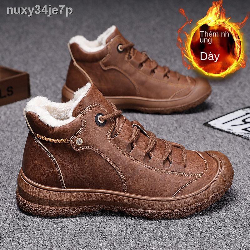 Mùa đông năm 2021 giày da nam cao cấp bình thường vải cotton dày dặn phiên bản Hàn Quốc của xu hướng giữ ấm Martin Anh n