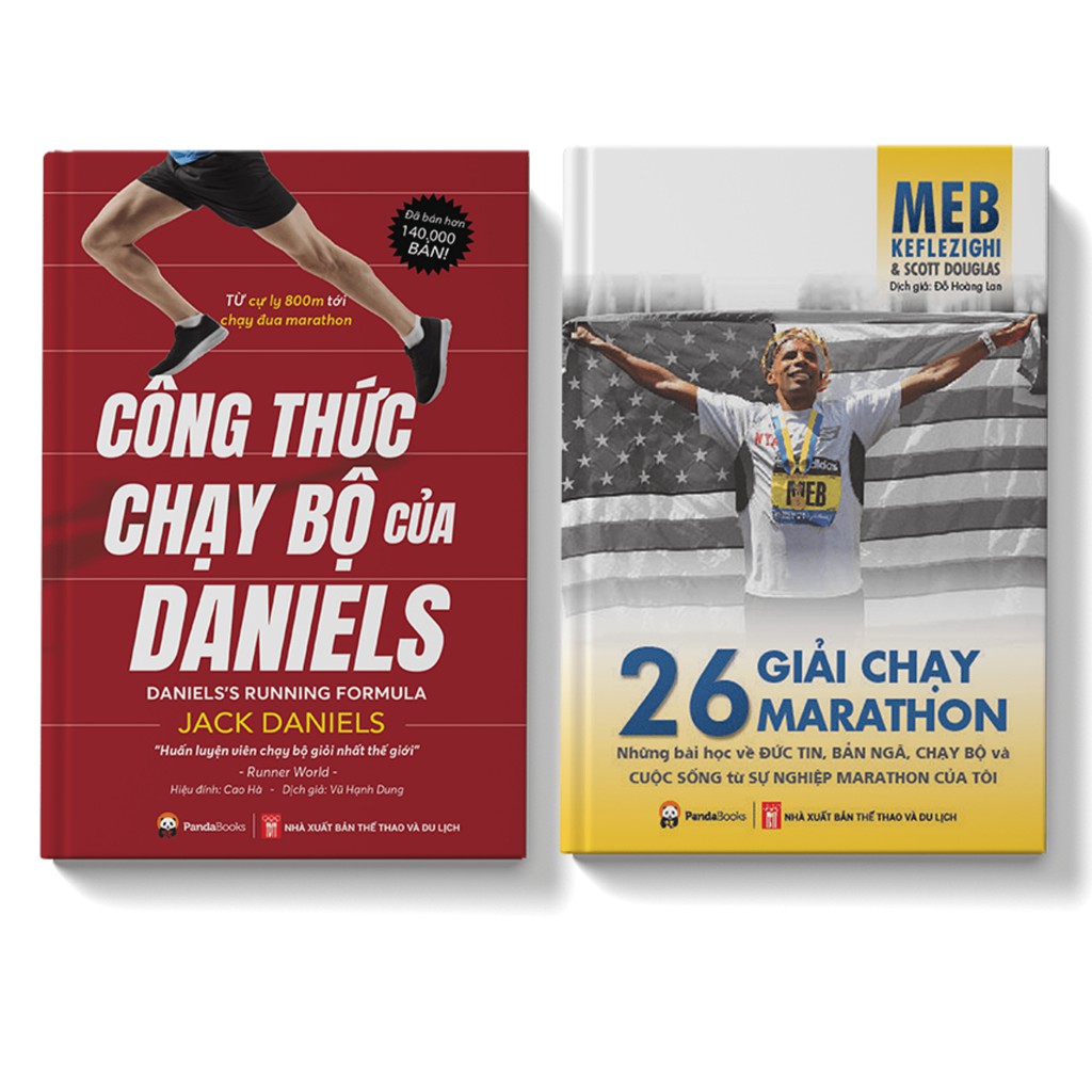 Sách - Combo Marathon - Công Thức Chạy Bộ Của Daniels - 26 Giải Chạy Marathon - Pandabooks