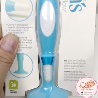 Dụng cụ cọ bình sữa DrBrown's