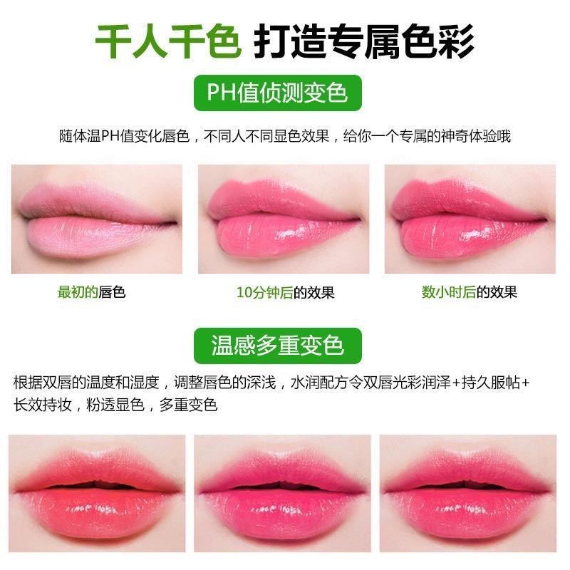 (hàng Mới Về) Son Thạch Chiết Xuất Lô Hội Thay Đổi Màu Sắc Không Phai Không Dính Cốc | BigBuy360 - bigbuy360.vn