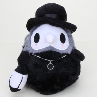 Thú Nhồi Bông Hình Con Chim 20cm Trang Trí Halloween  Steampunk Plague Bird Doctor Plush Toy