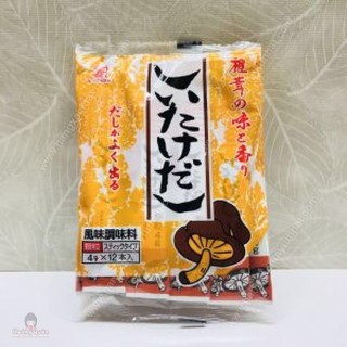 Hạt nêm nấm Shiitake 12 gói