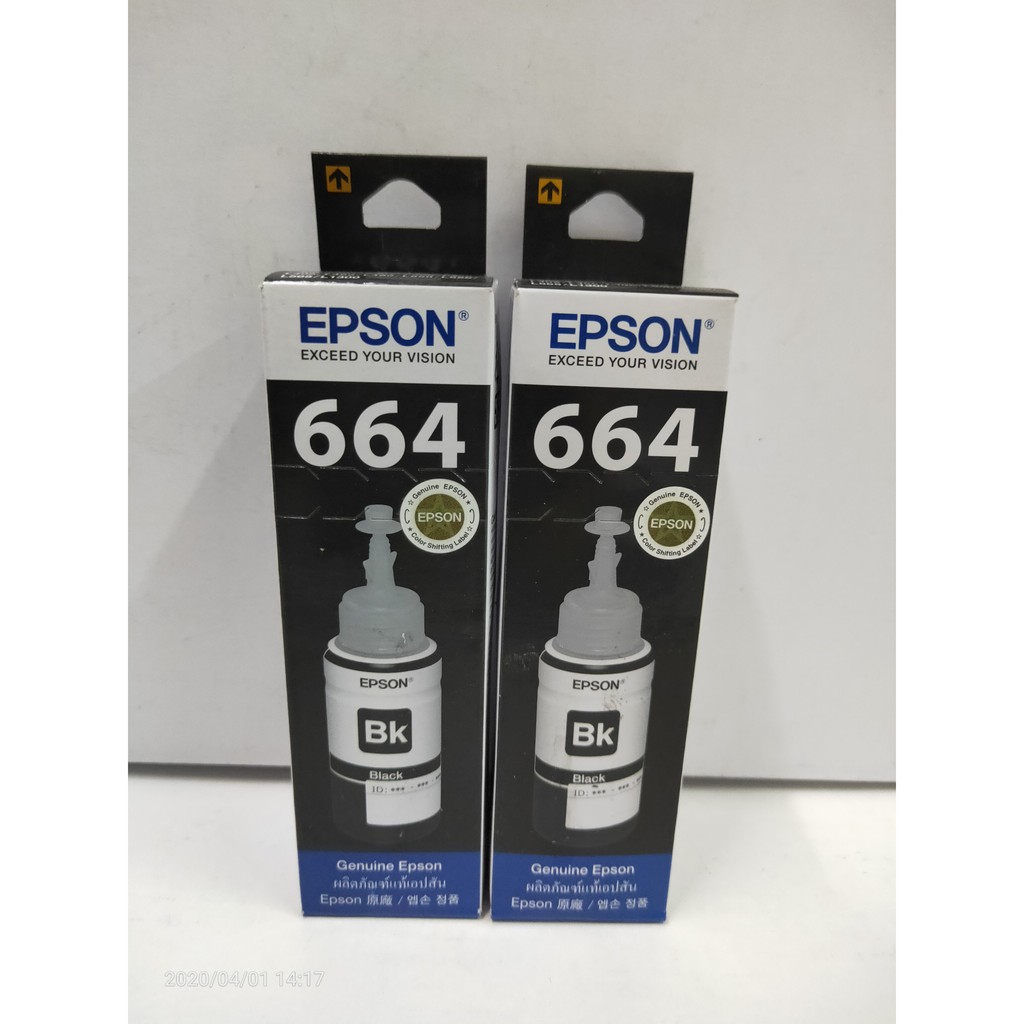 Mực in Epson 6641/6642/6643/6644 dành cho máy in phun liên tục