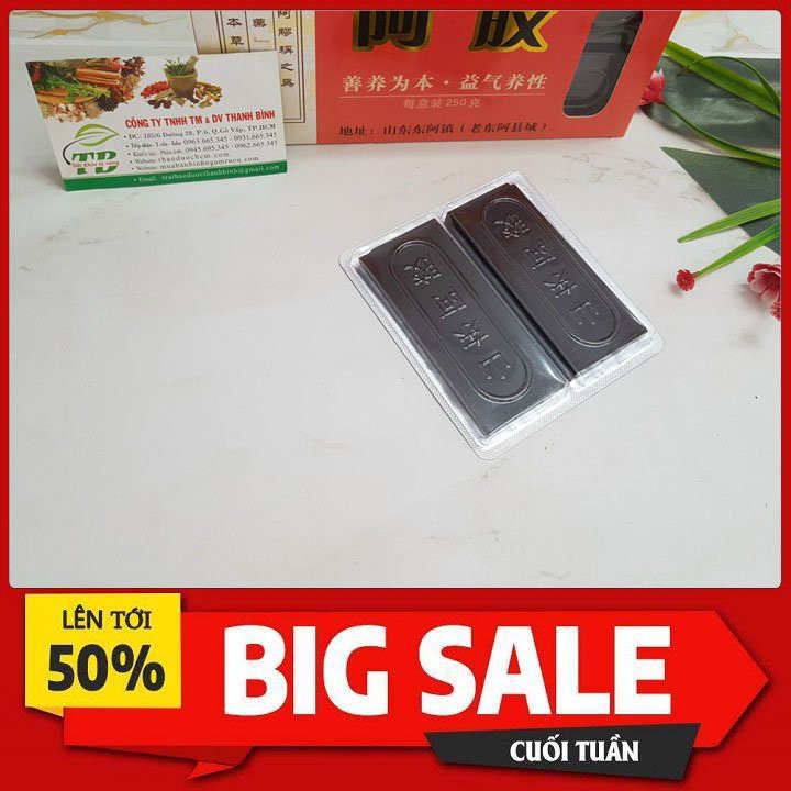 A Giao 1 Hộp - Hàng Nhập Khẩu Loại Cao Cấp