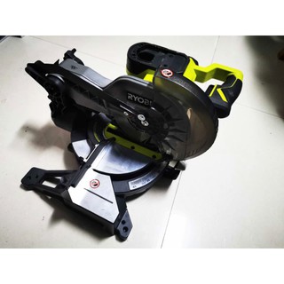 Cắt Nhôm Ryobi 18v lưỡi hợp kim