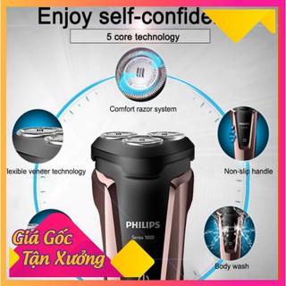 Máy cạo râu Philips S1060 MD