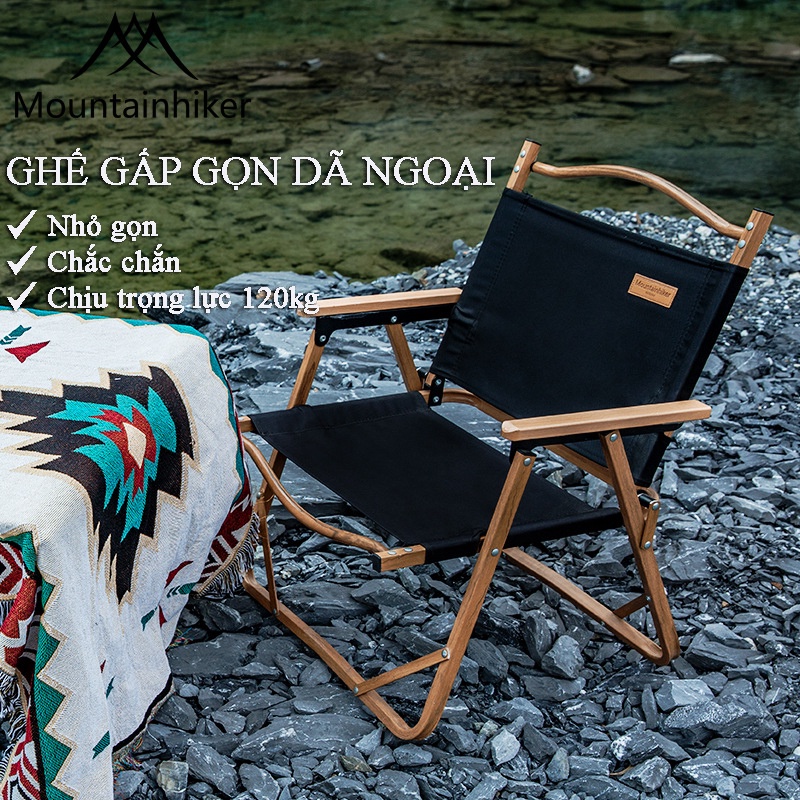 GHẾ NHÔM GẤP GỌN DÃ NGOẠI VÂN GỖ CÓ TỰA LƯNG TIỆN DỤNG, GHẾ XẾP ĐA NĂNG CẮM TRẠI, DU LỊCH, CÂU CÁ