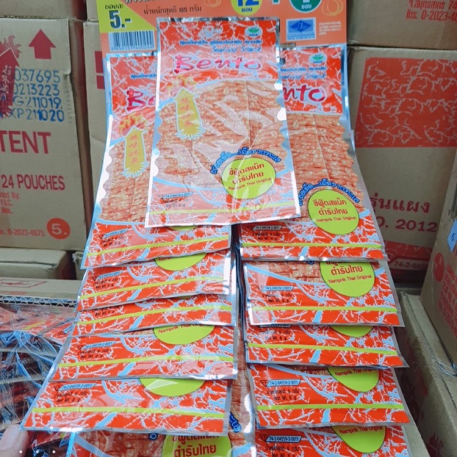 Mực bento thái lan