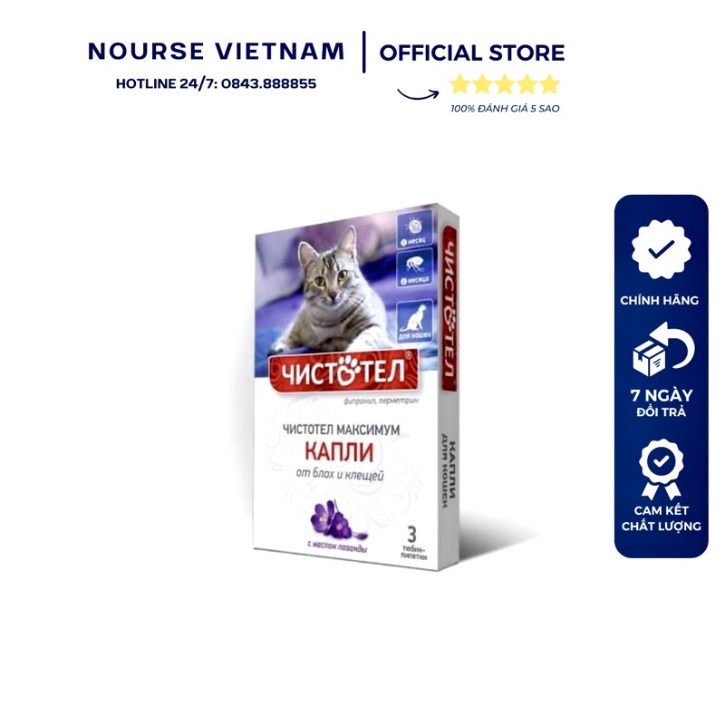 Nhỏ gáy Nga chống ve rận cho mèo, siêu hiệu quả (3 ống 1ml)