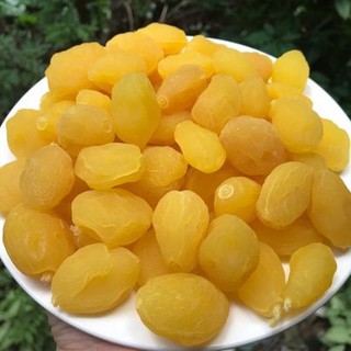 Xí muội đào vàng - giá sỉ 250g / 500g