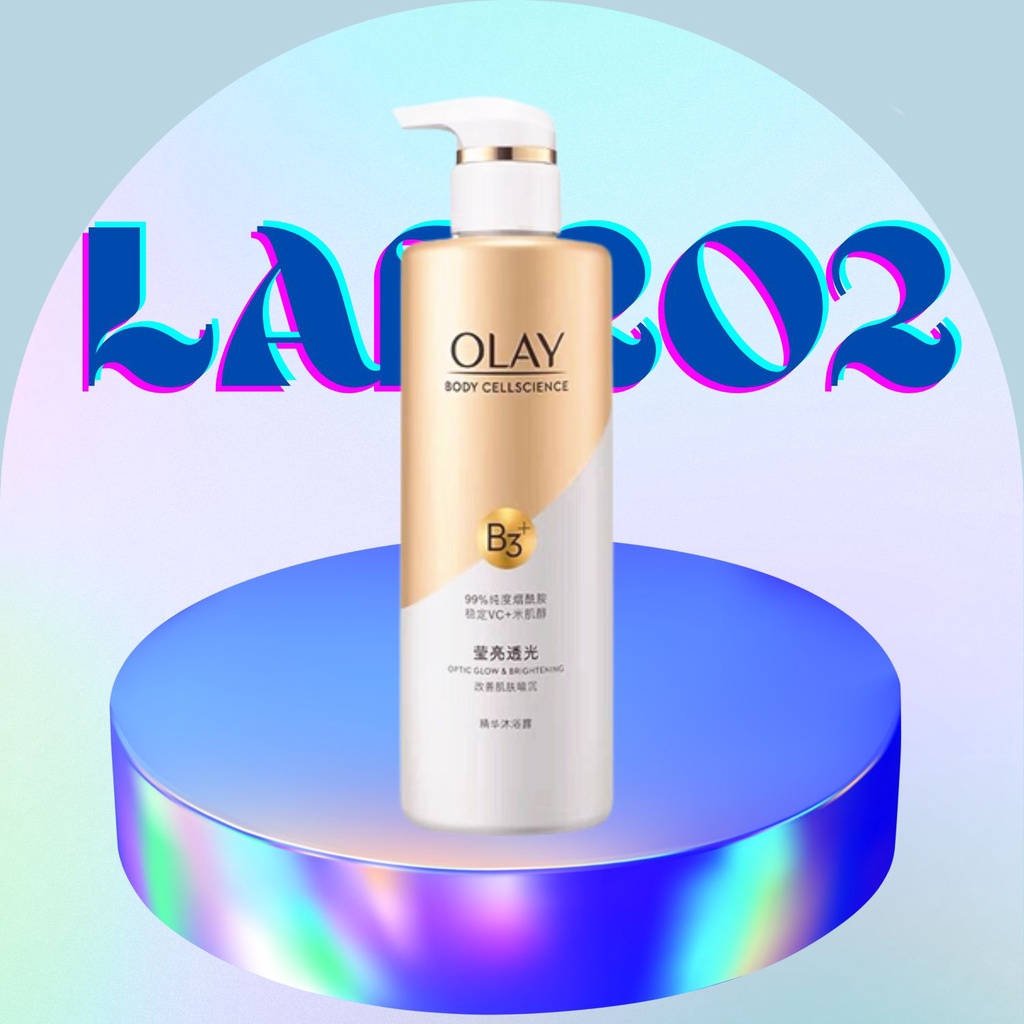 [Bản Trung/Thái] Sữa tắm trắng da Olay B3 + Vitamin C Optic Glow &amp; Brightening 500ml