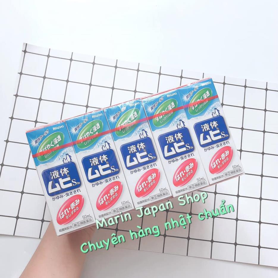 (SALE) Lăn hỗ trợ muỗi đốt và côn trùng cắn Muhi 50ml