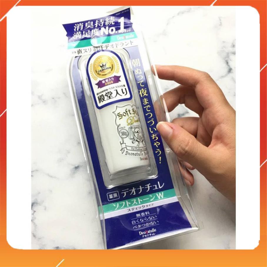 Lăn Khử Mùi Đá Khoáng Soft Stone [ Khử mùi số 1 Cosme] 20g Nhật Bản mẫu mới | BigBuy360 - bigbuy360.vn