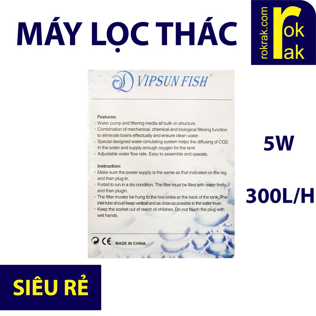 Lọc thác Vipsun 303 AP-303 Hoặc Jeneca XP-06 Máy lọc cho hồ thủy sinh (cần mồi nước)