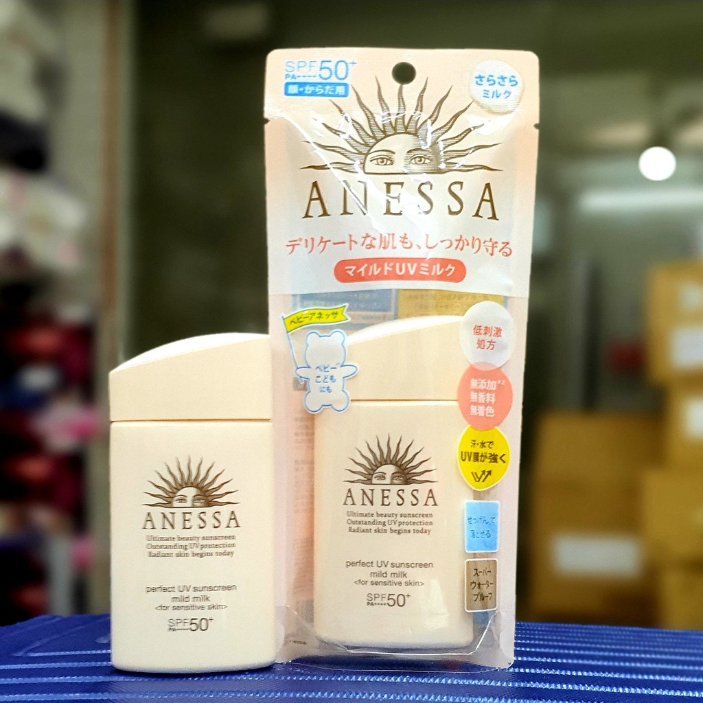 Kem Chống Nắng Anessa Perfect UV Sunscreen Skincare Milk SPF 50+ PA++++ | BigBuy360 - bigbuy360.vn