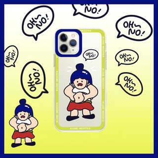 ốp iphone cô gái No fat - oh No