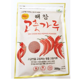 1KG ỚT BỘT HÀN QUỐC LOẠI NGON HÀN QUỐC