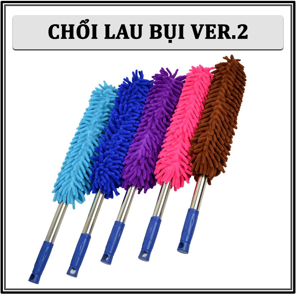 Chổi Lau Bụi Đa Năng – Lau Bụi Ô Tô Và Các Thiết Bị Điện Tử Trong Gia Đình