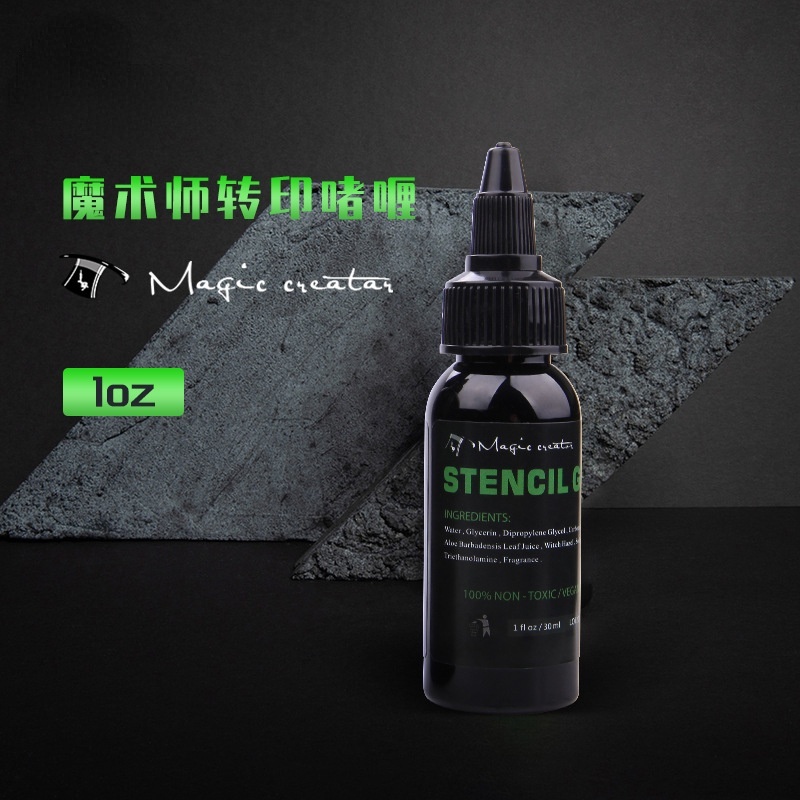 Thiết Bị Chuyển Đổi Gel Xăm 1 oz / 4 oz Sử Dụng Được Với Giấy Chuyển Đổi Được
