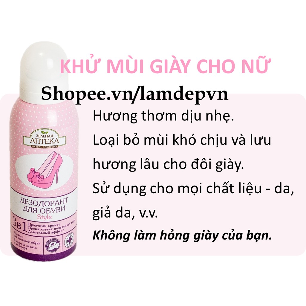 Xịt Khử Mùi Hôi Chân Hôi Giày Apteka