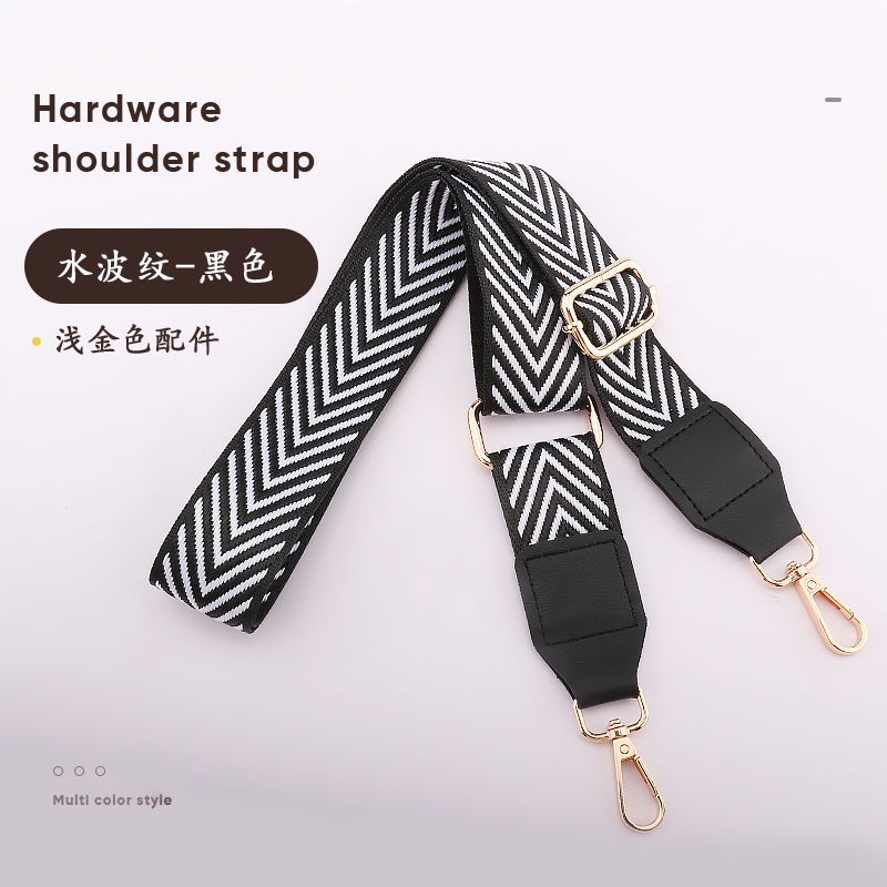 Hàng Mới Về Mới Dây Đeo Vai Bản Rộng Thay Thế Cho Túi Xách Nữ
