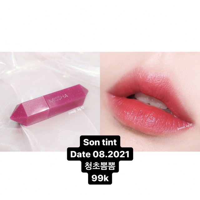 Son Missha Wish Stone Tint ( Hồng Baby )