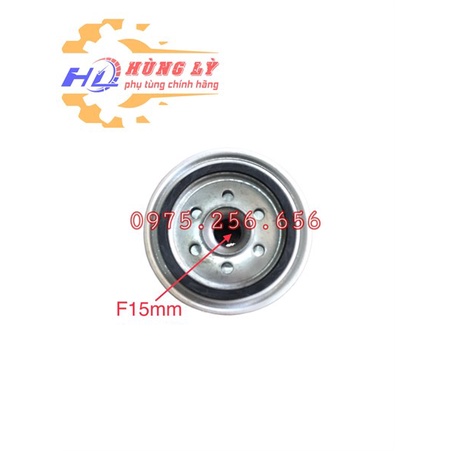 Lọc dầu UC220 (F15) phụ tùng thay thế ô tô lọc dầu các loại