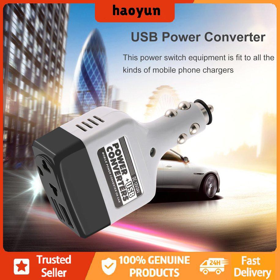 Bộ Chuyển Đổi Nguồn Điện Di Động Cho Xe Hơi Có Cổng Usb Sự Bảo Vệ