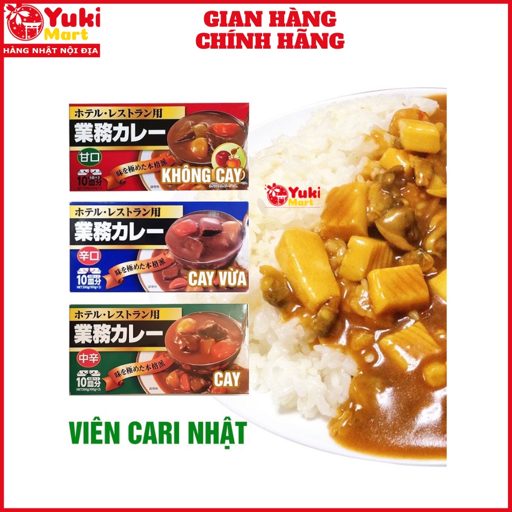 Viên Cari kiểu Nhật Kobe Bussan 200g