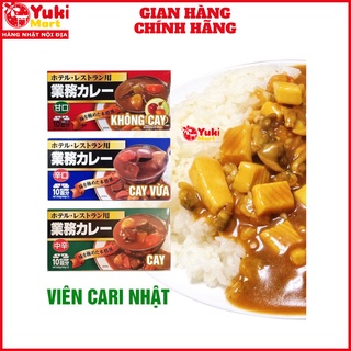 Viên Cari kiểu Nhật Kobe Bussan 200g