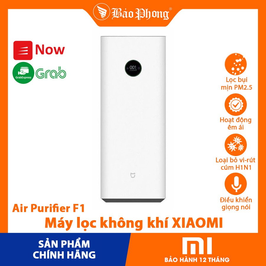 Máy lọc không khí thông minh XIAOMI Air Purifier F1 cho phòng khách phòng ngủ chống ô nhiễm bụi mịn PM2.5 văn phòng rẻ