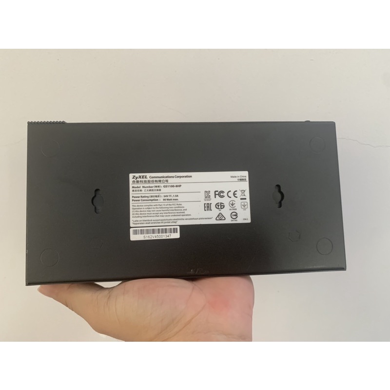 Chuyển mạch- Switch Zexel GS1100-8HP- 8 lan 1Gb, 4 port cấp nguồn POE-AT