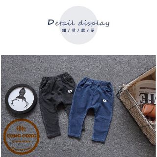 Quần jeans bé trai/ bé gái