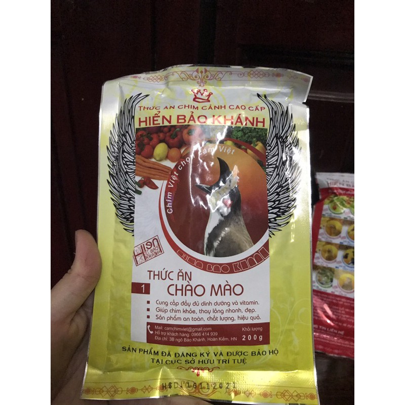 Cám chim chào mào hiển bảo khánh nuôi chim căng lửa, hót líu dạng viên dễ ăn đóng gói hàng chính hãng