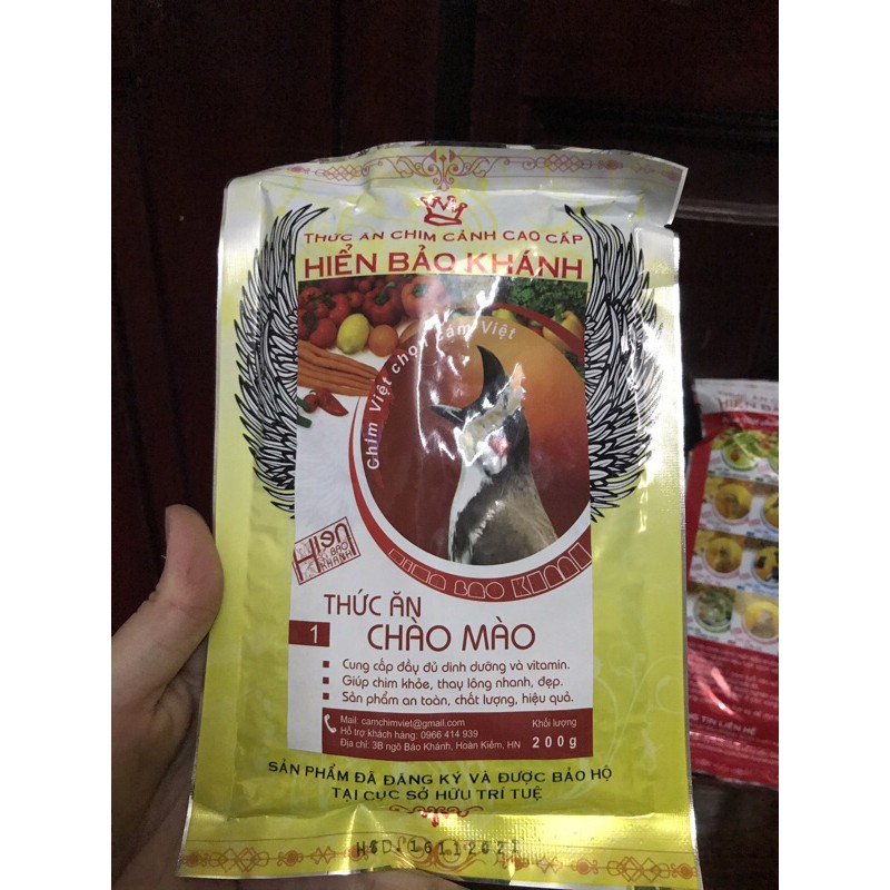  CÁM CHÀO MÀO HIỂN BẢO KHÁNH SỐ 1,2 200g