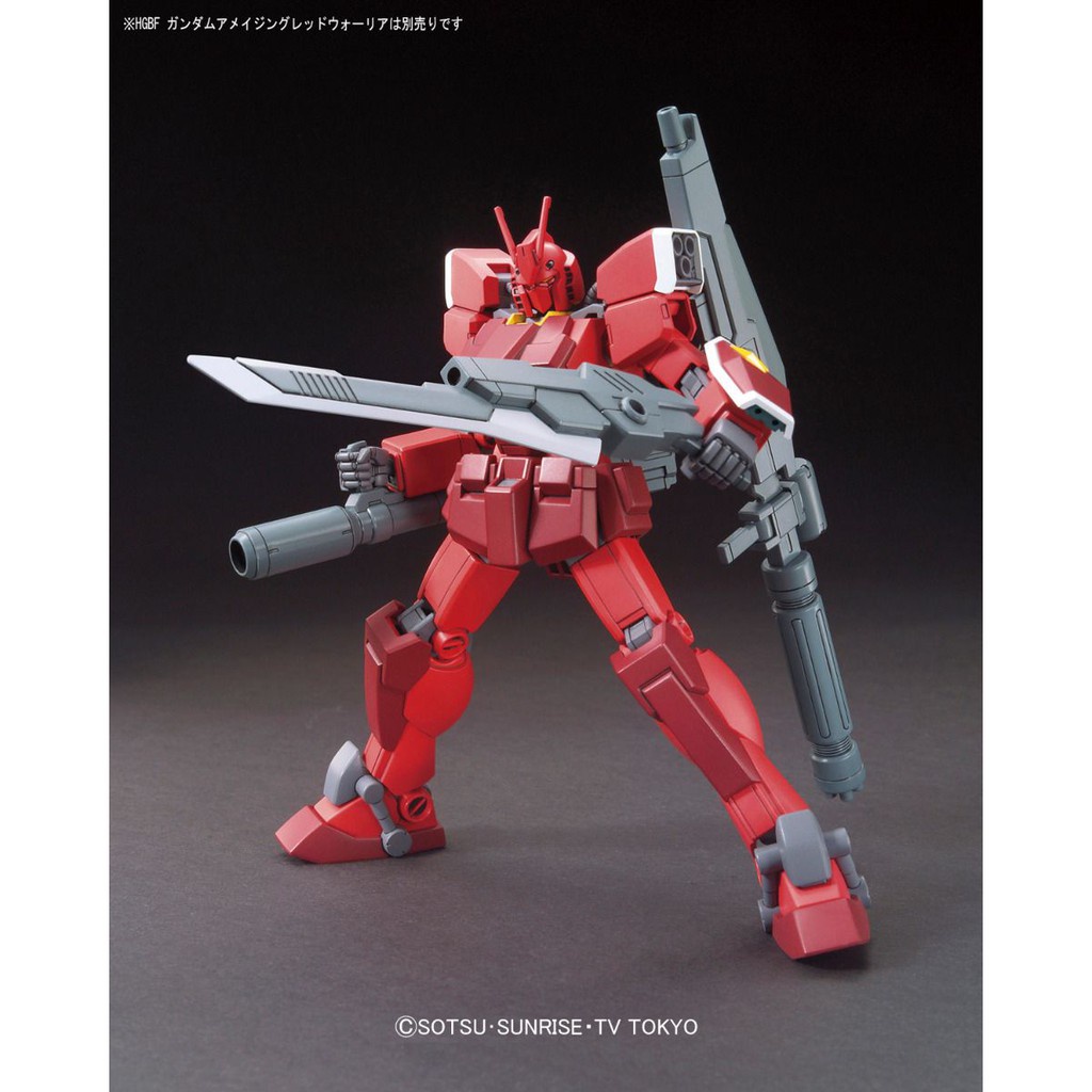 Mô Hình Gundam HG BC Phụ Kiện Kurenai Weapon