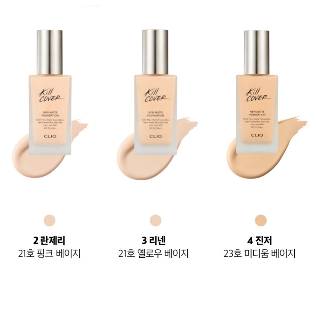 Kem nền mini CLIO SPF20 PA++ 15g KILL COVER NEW MATTE FOUNDATION