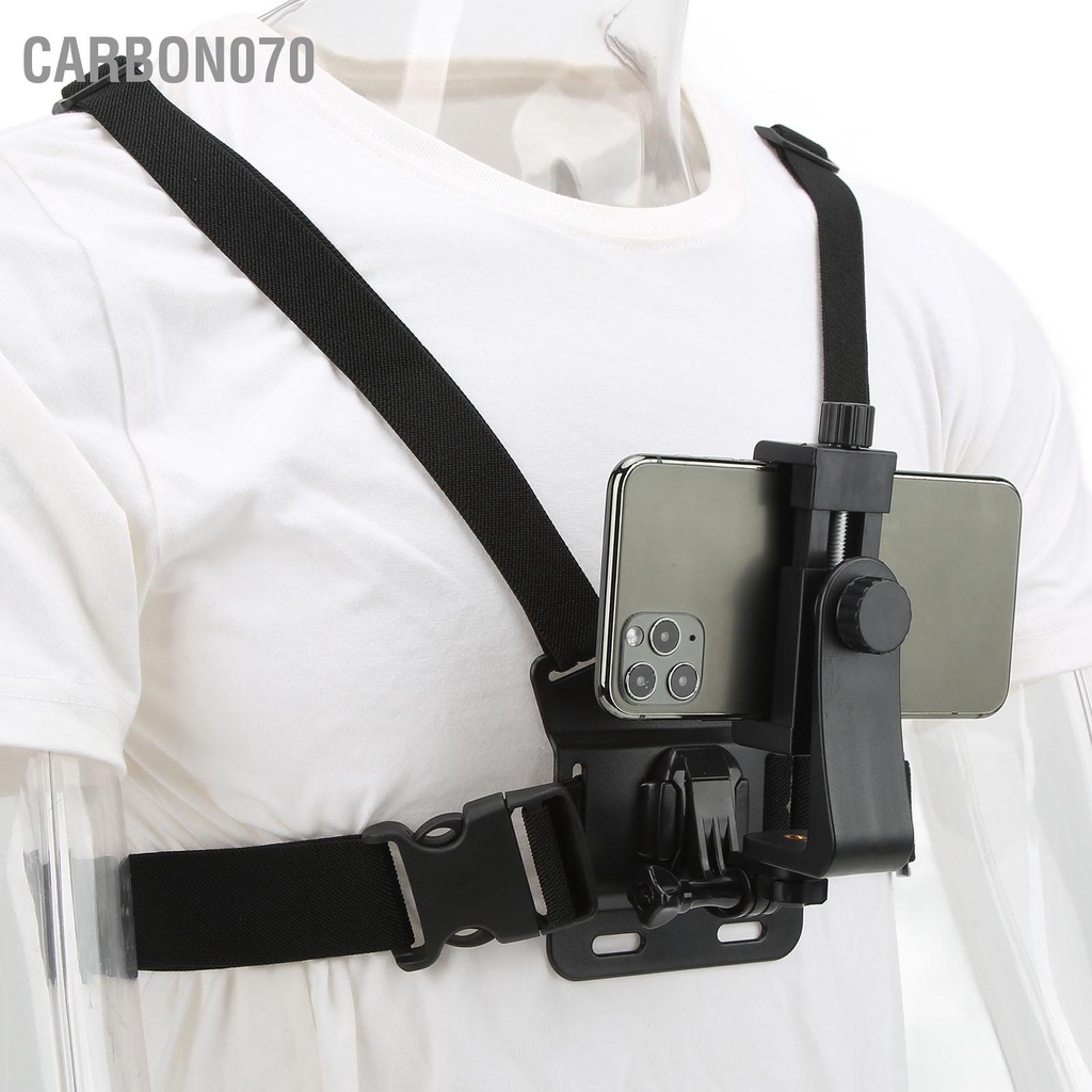 Carbon070 Dây đeo dây ngực có thể điều chỉnh với giá đỡ điện thoại để phát trực tiếp đi xe đạp ngoài trời
