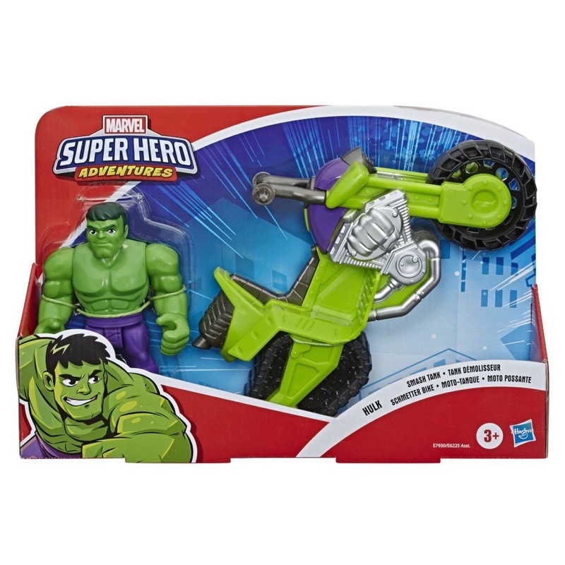 Nhân vật Hulk và xe mô tô xanh lá bản Super Hero Mavel