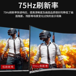Màn hình máy tính 24 inch siêu mỏng 27 cong 4K LCD 144HZ chơi game HD 19