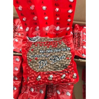 Trân Châu Đường Đen Gia Uy 2kg