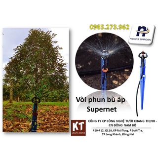 Béc phun mưa Supernet Netafim