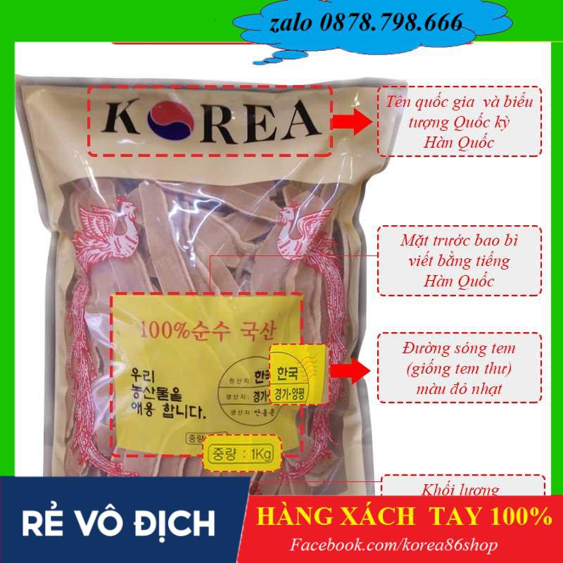 [ Xách tay ] TÚI đựng  Nấm linh chi Đỏ thái lát 1kg hàn quốc  hàng chuẩn 100%